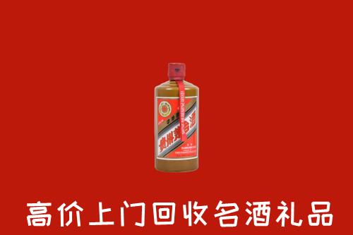 玉屏县回收陈酿茅台酒